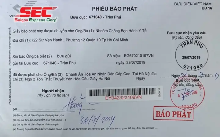 Báo Phát Là Gì