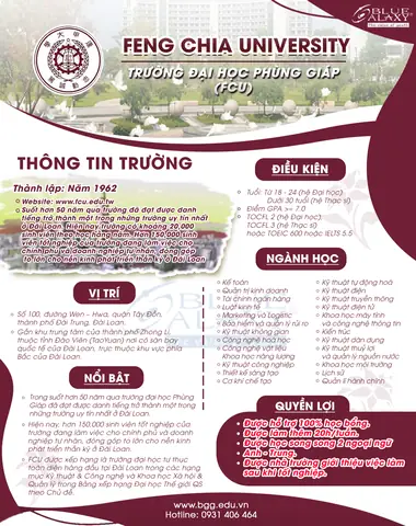 Đại Học Phùng Giáp