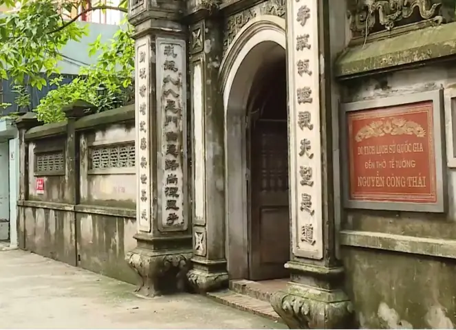 Phố Nguyễn Công Thái