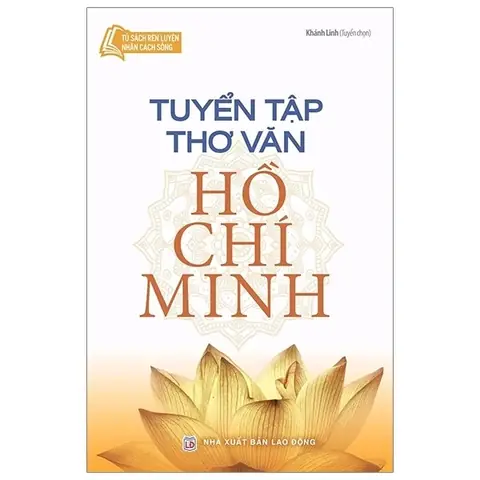 Thơ Hồ Chí Minh Thơ Hồ Chí Minh