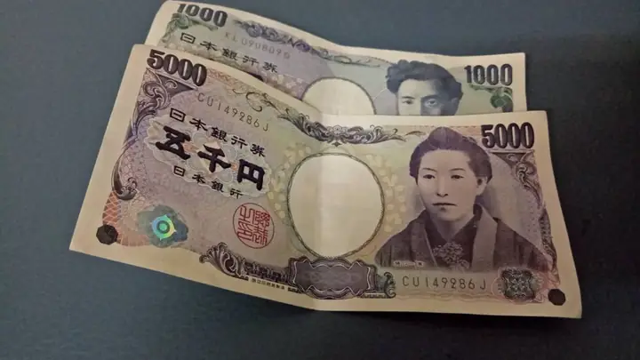 6000 Yên Nhật (jpy) Bằng Bao Nhiêu Tiền Việt Nam (vnd)? Tỷ Giá Cập Nhật Mới Nhất
